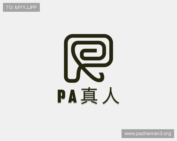 洞察pa真人